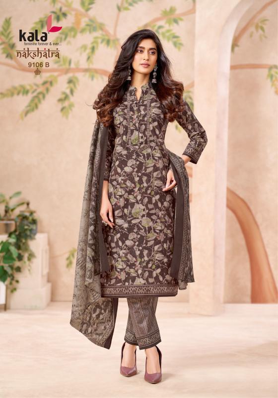 Kala nakshatra vol-5 buy online niharika wholesale dress material